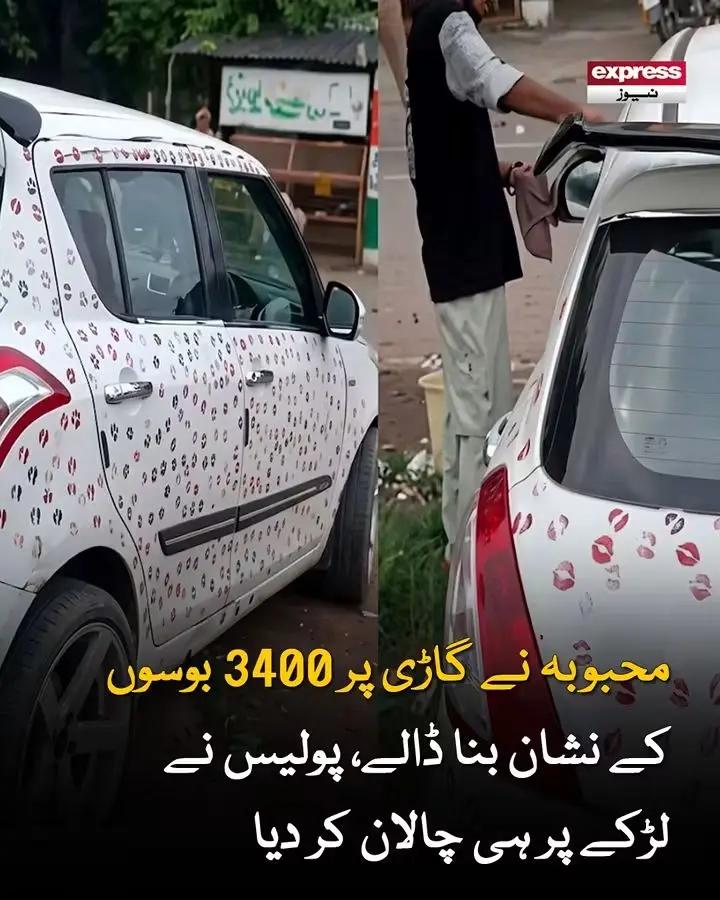 @غلام عباس 🗣️