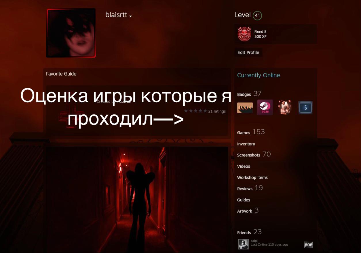 @🔘bЛАi#Яtt