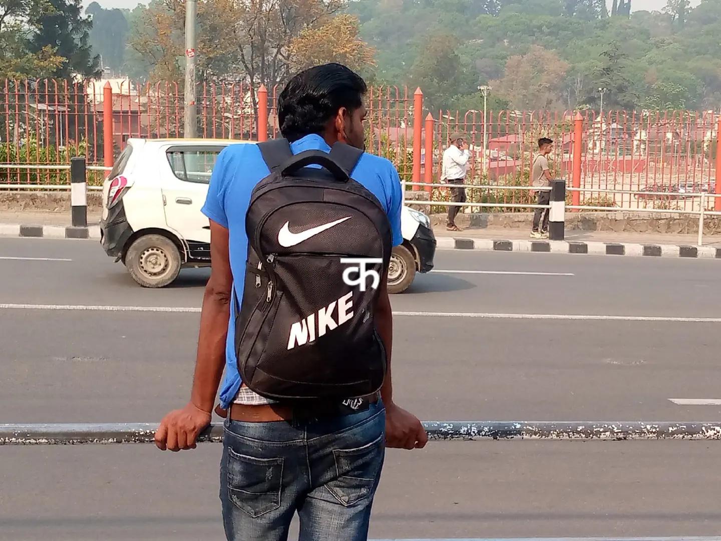 @Anil mahato