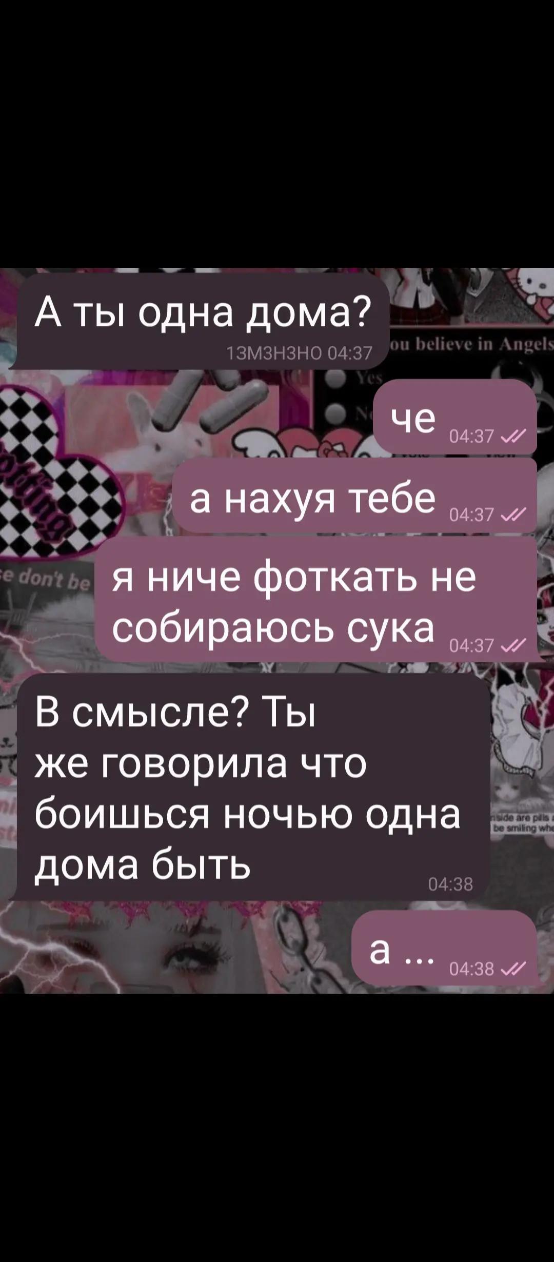@¹⁵брялок⁴²⁰🍎⁹²#мамаясияю⁴⁴³