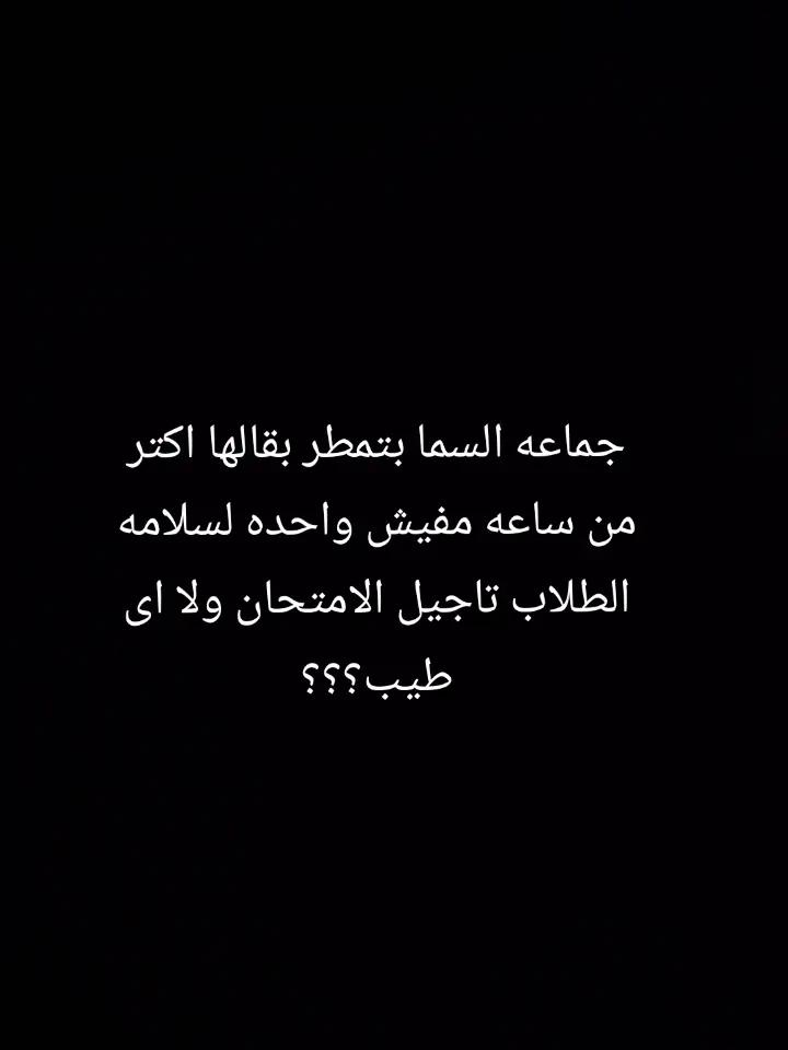 @♕ϻẸŘỖ♕🙈❤️