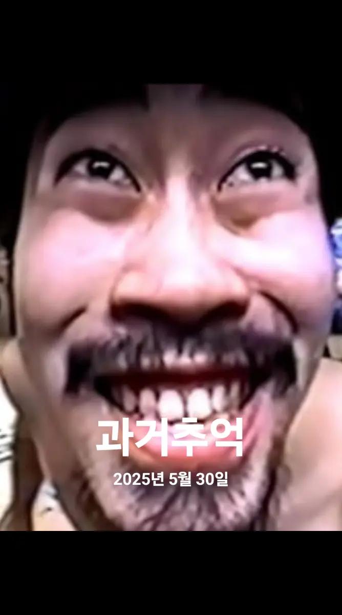 @퉁퉁퉁 마스터