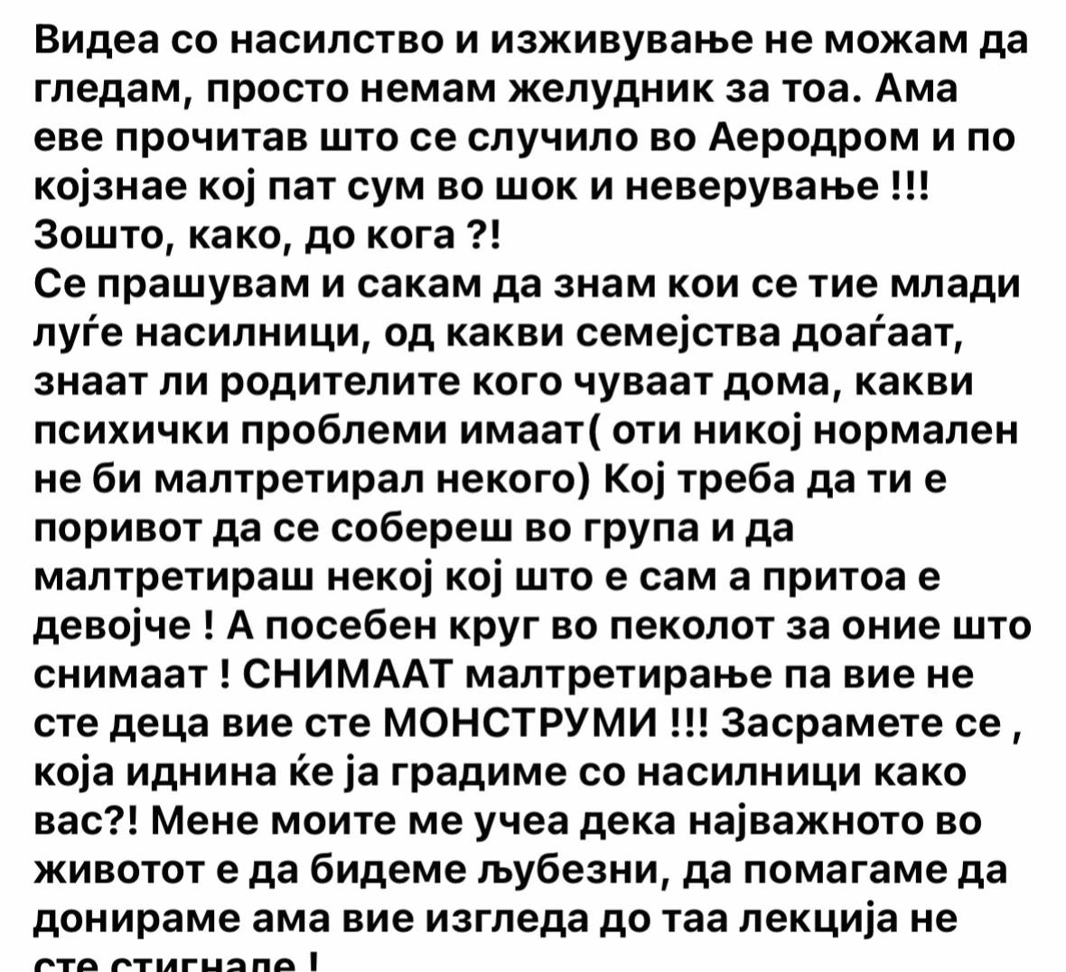 @LILA FILIPOVSKA OFFICAL
