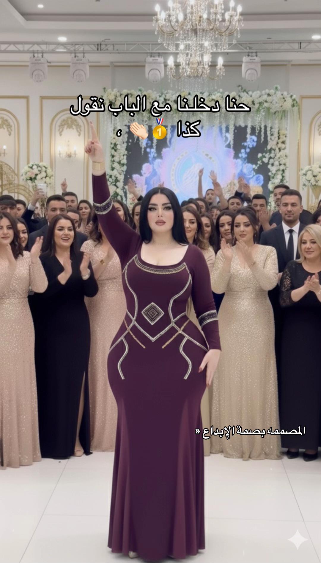 @المصممة بصمة الإبداع 🥇