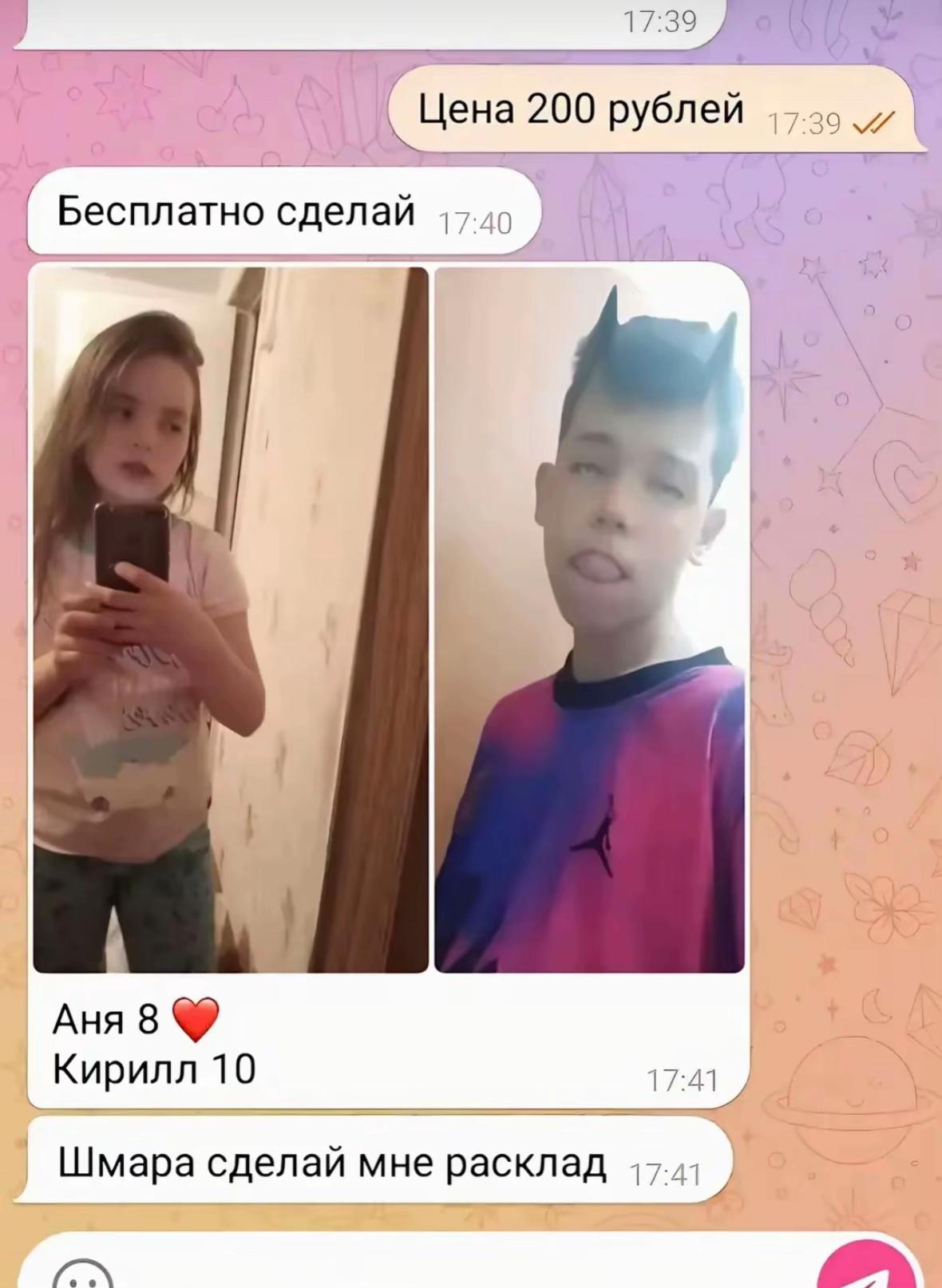 @Спорт болид Литвина
