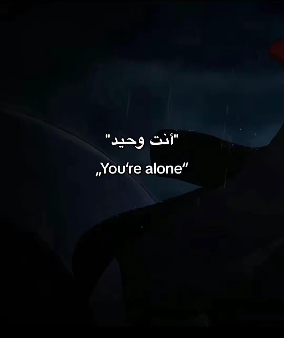 @️