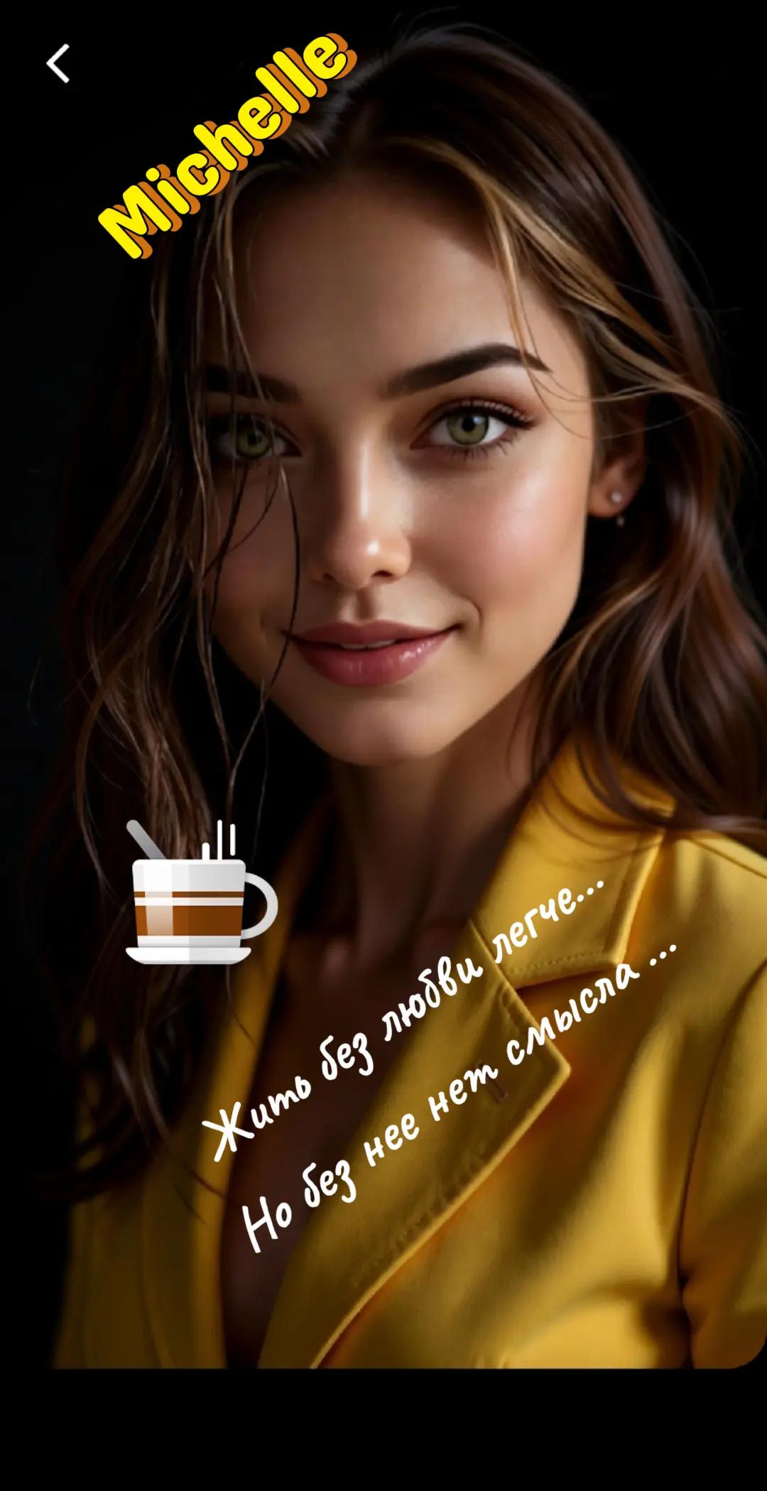 @Michelle