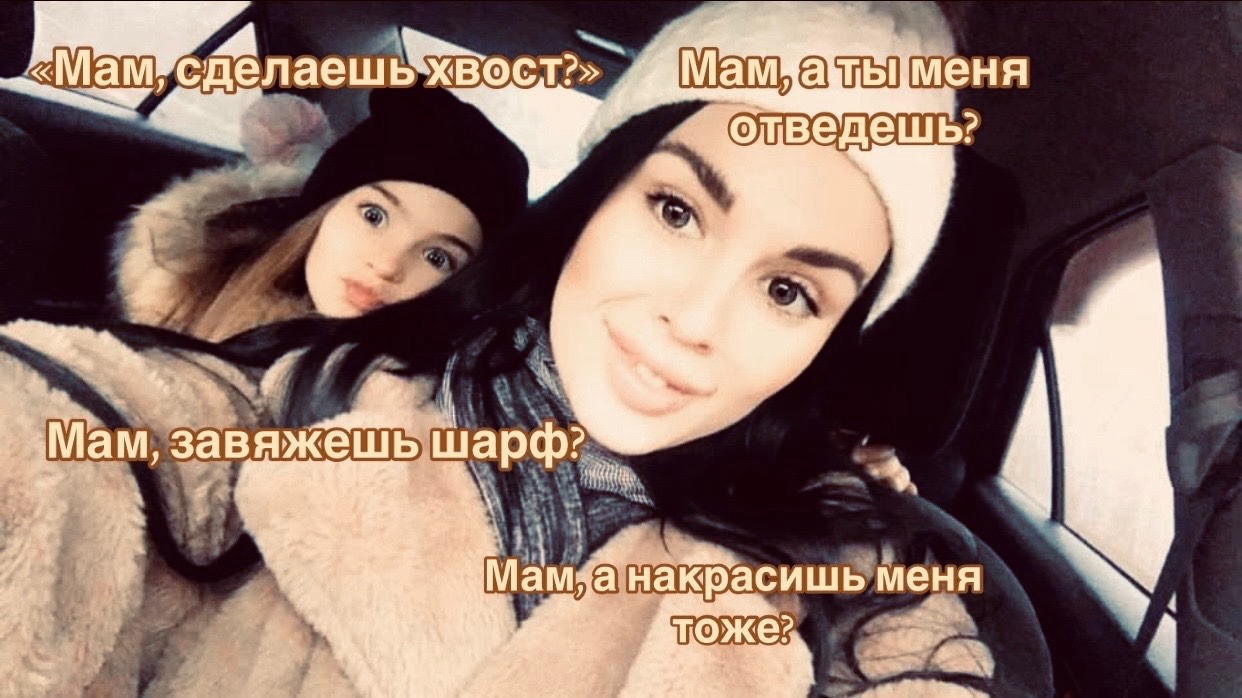 @лисица.