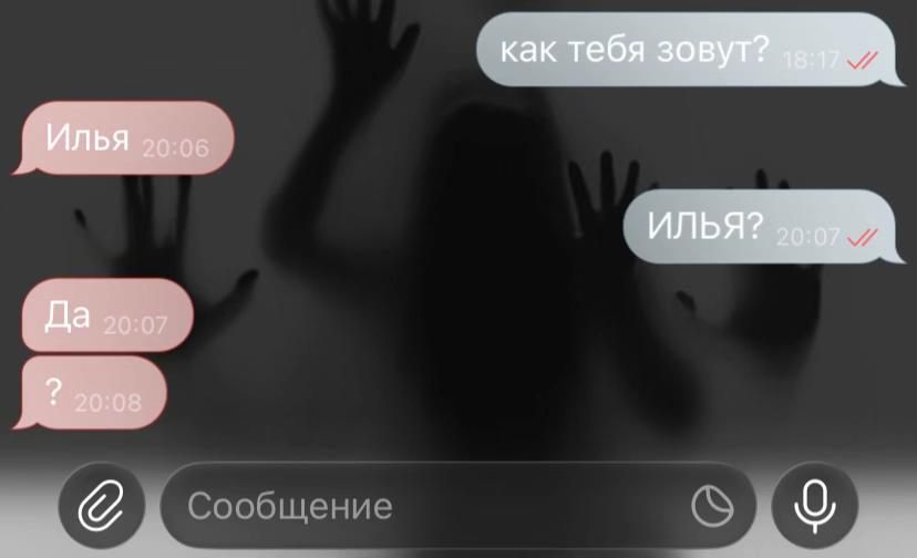 @🦊🐾𝑙𝑖𝑠𝑖𝑐ℎ𝑘𝑎~𝑓𝑦𝑟🐾🦊