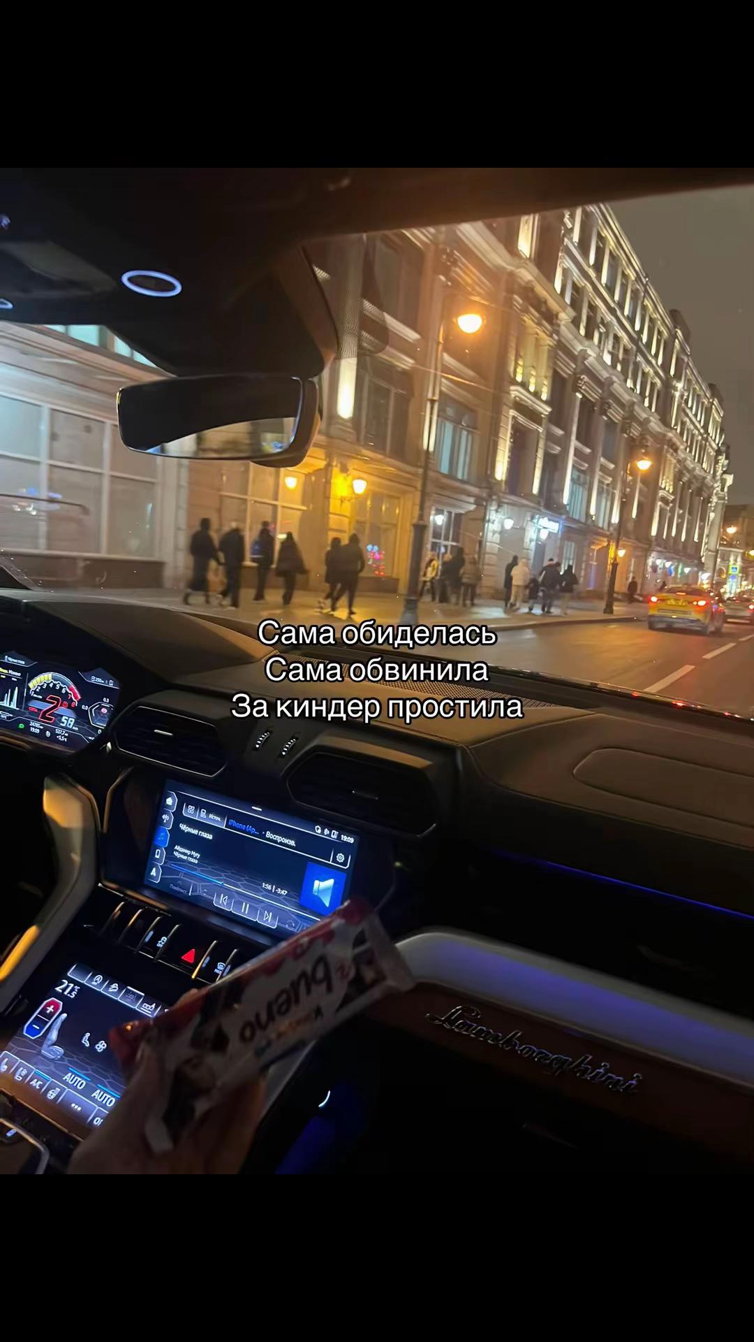 @Тгк: chernyyhh