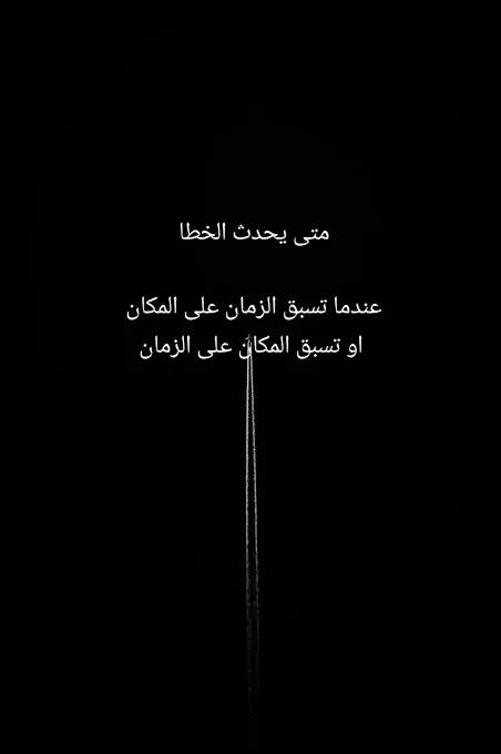 @ROad199O