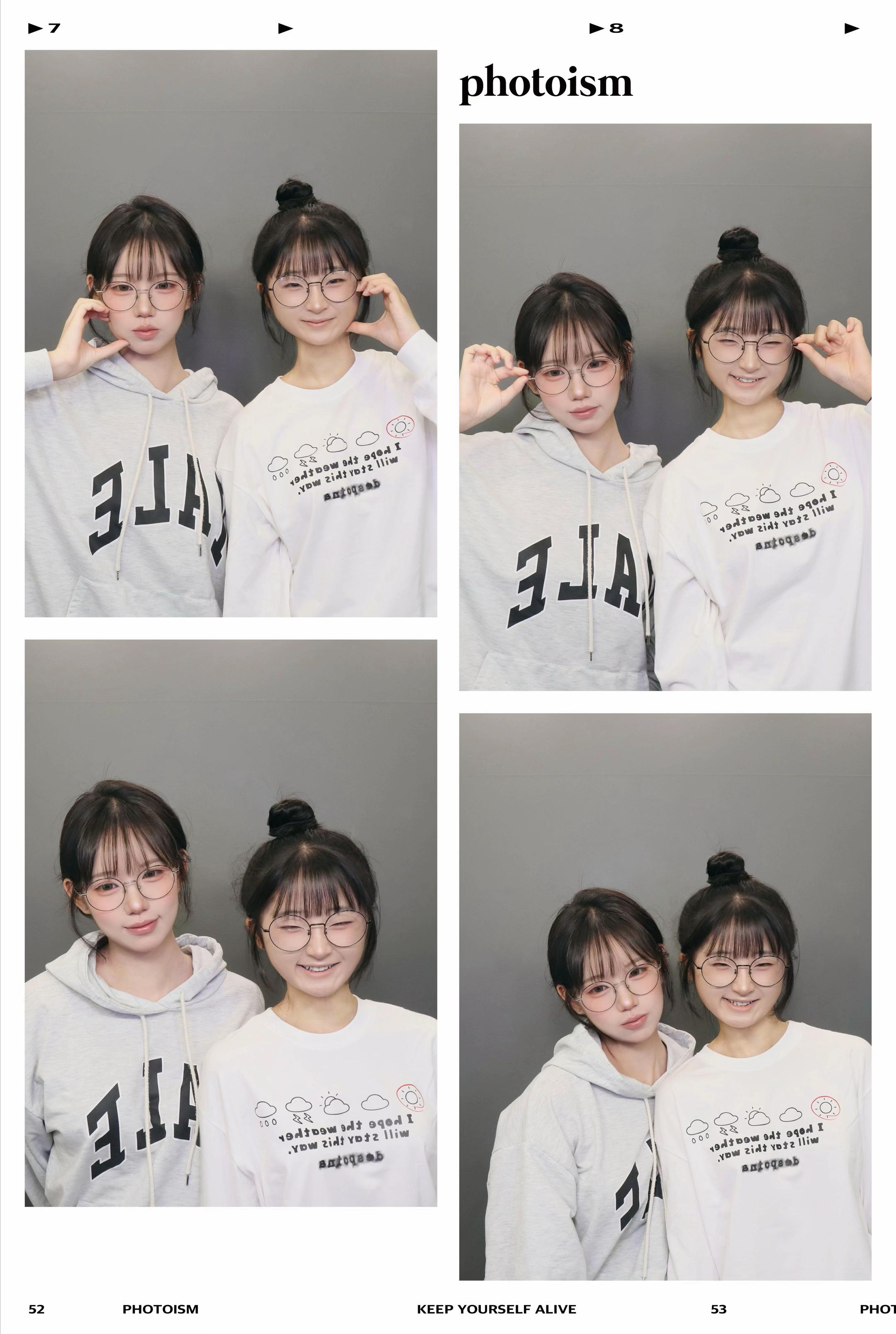 @현지