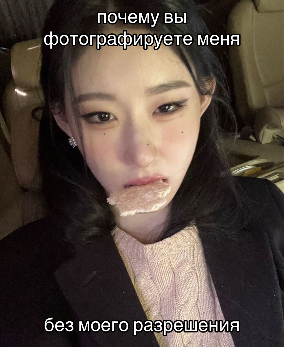 @сьюзи