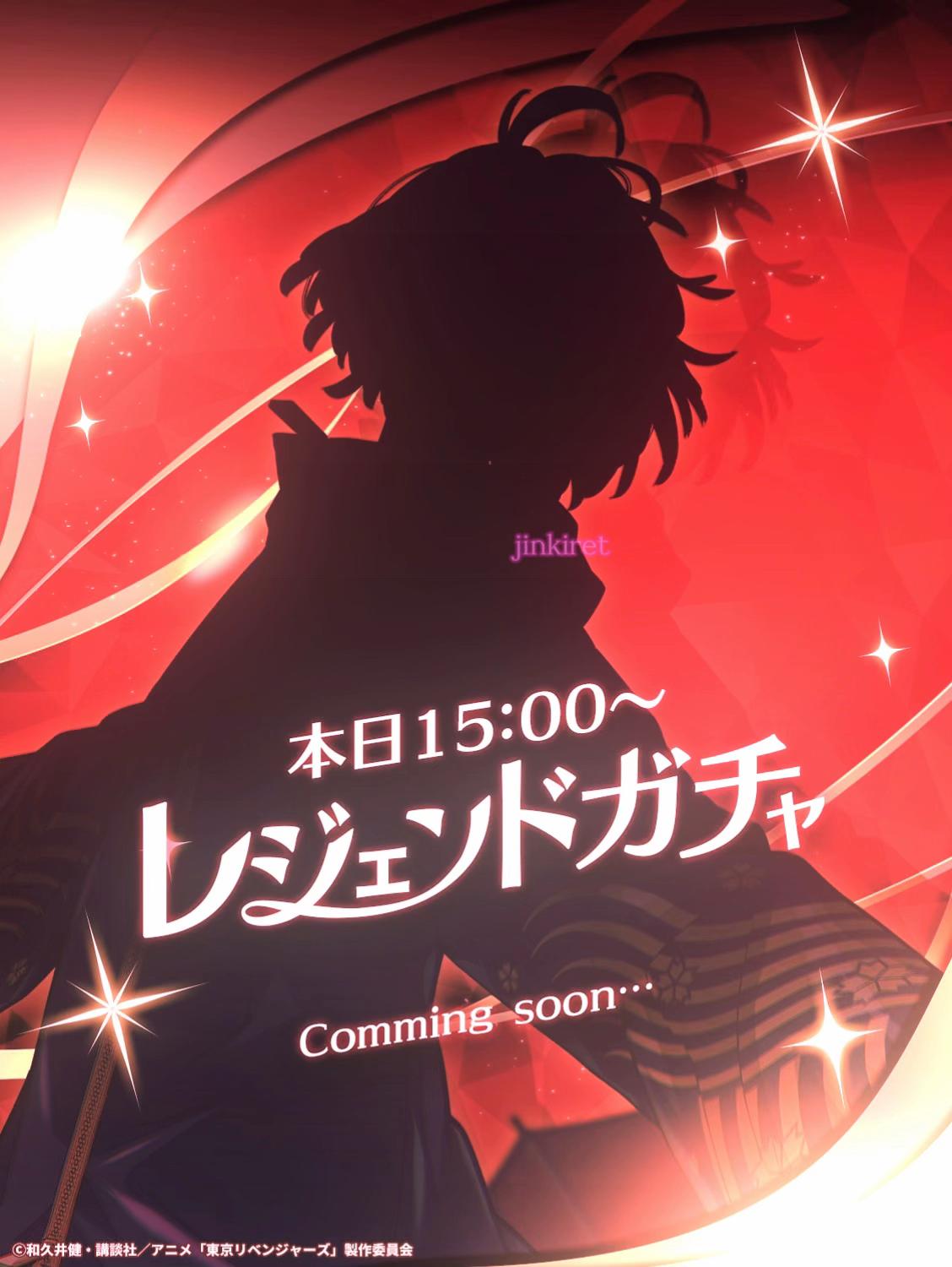 @𝑱𝒊𝒏𝒌𝒊𝒓𝒆𝒕🍷♰