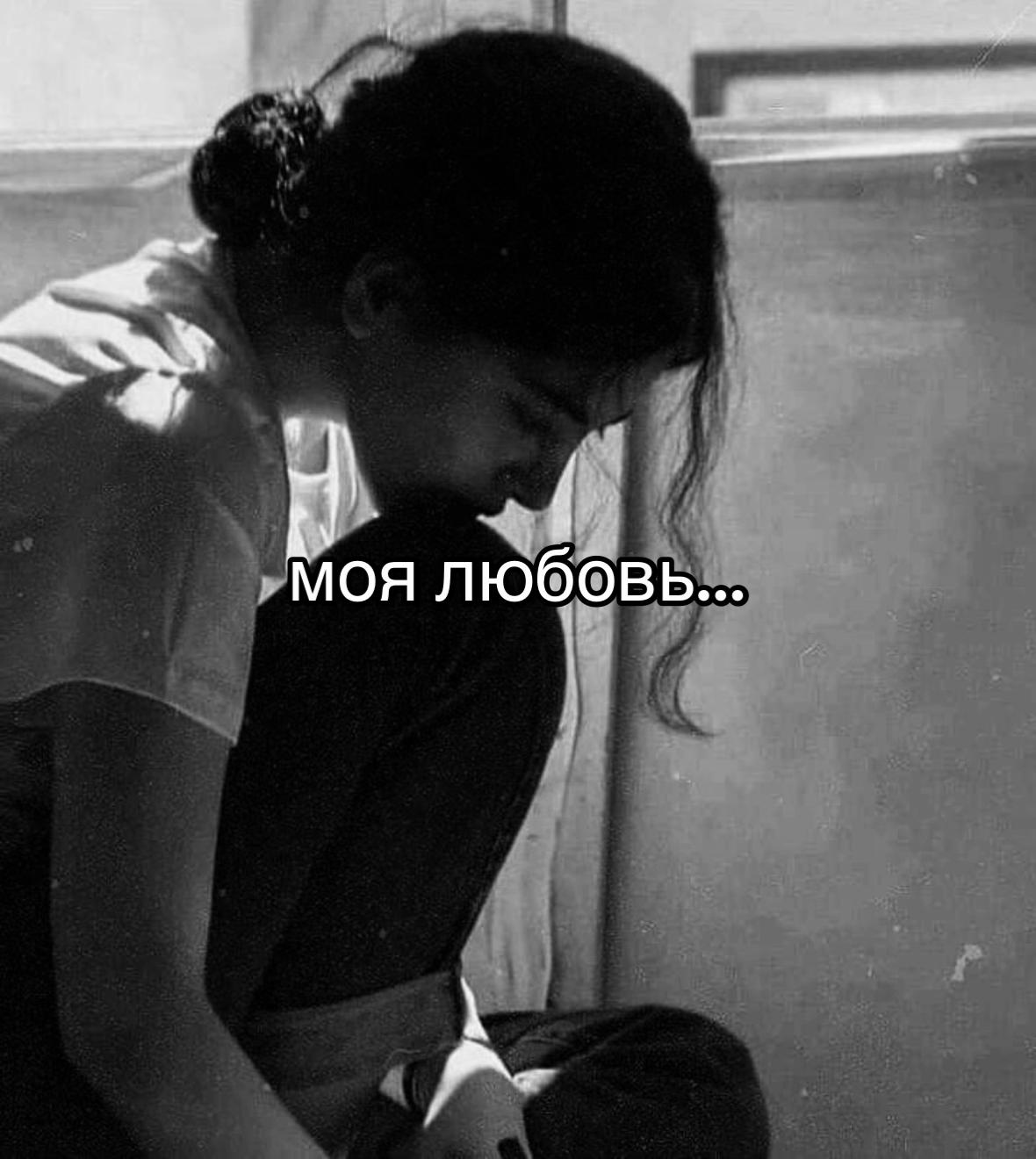@Feel my pain.