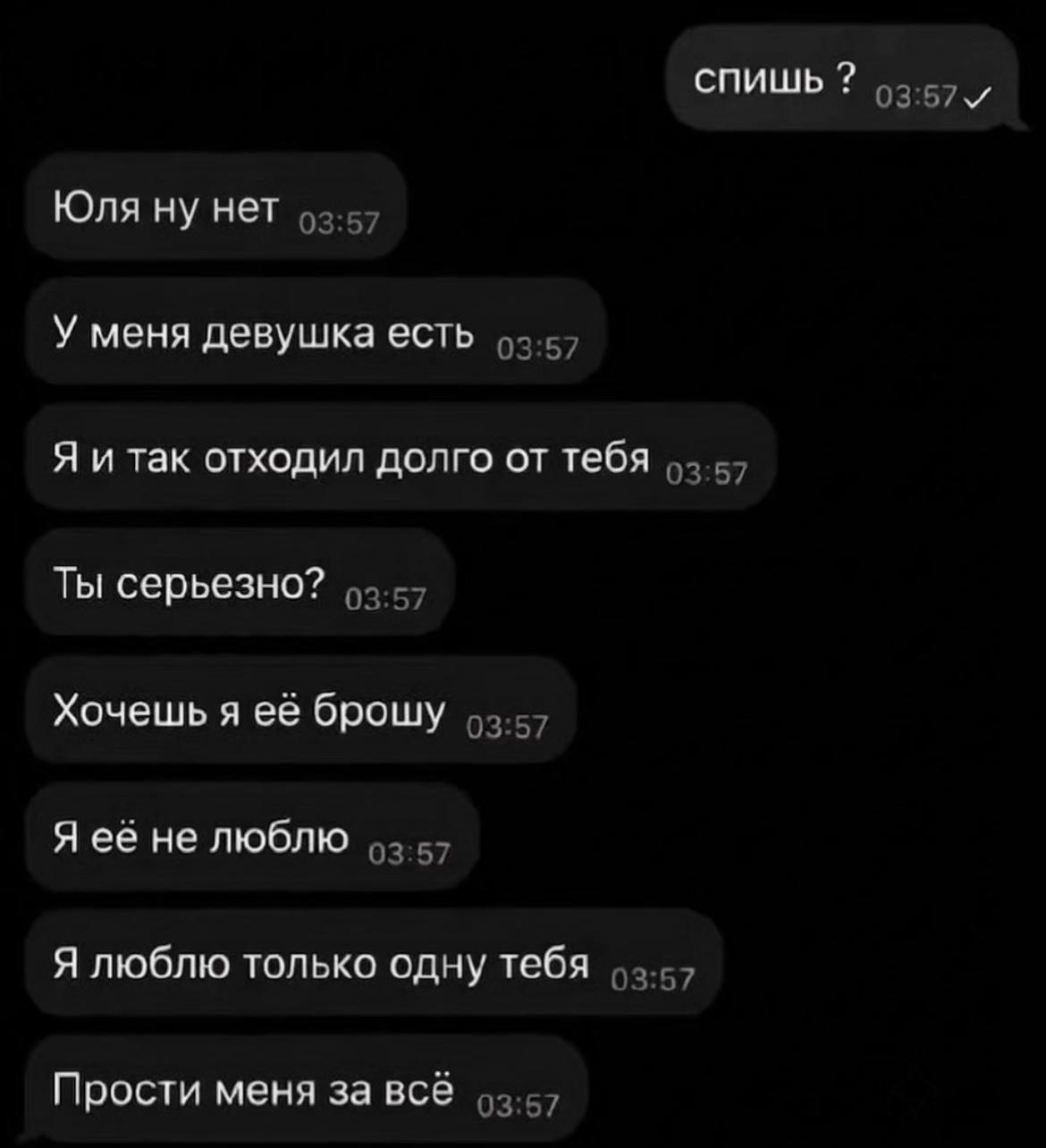 @555_tttttt