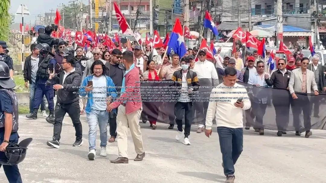 @Nepalese Voice News