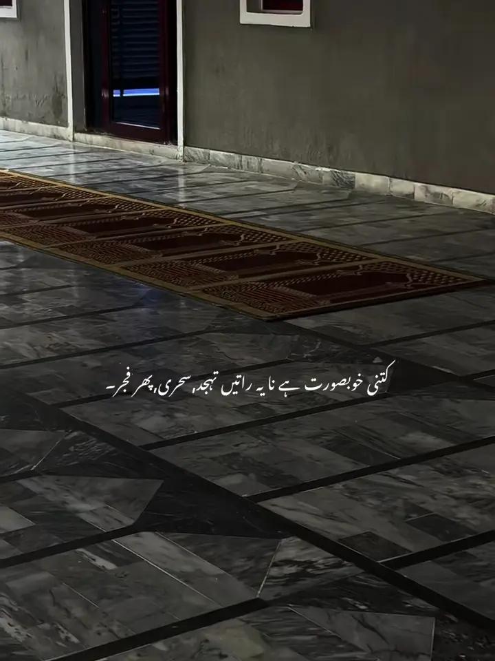@𝑯𝒂ل𝒂𝒍_𝑫𝒖ڈ𝒆🕋🫠🌸