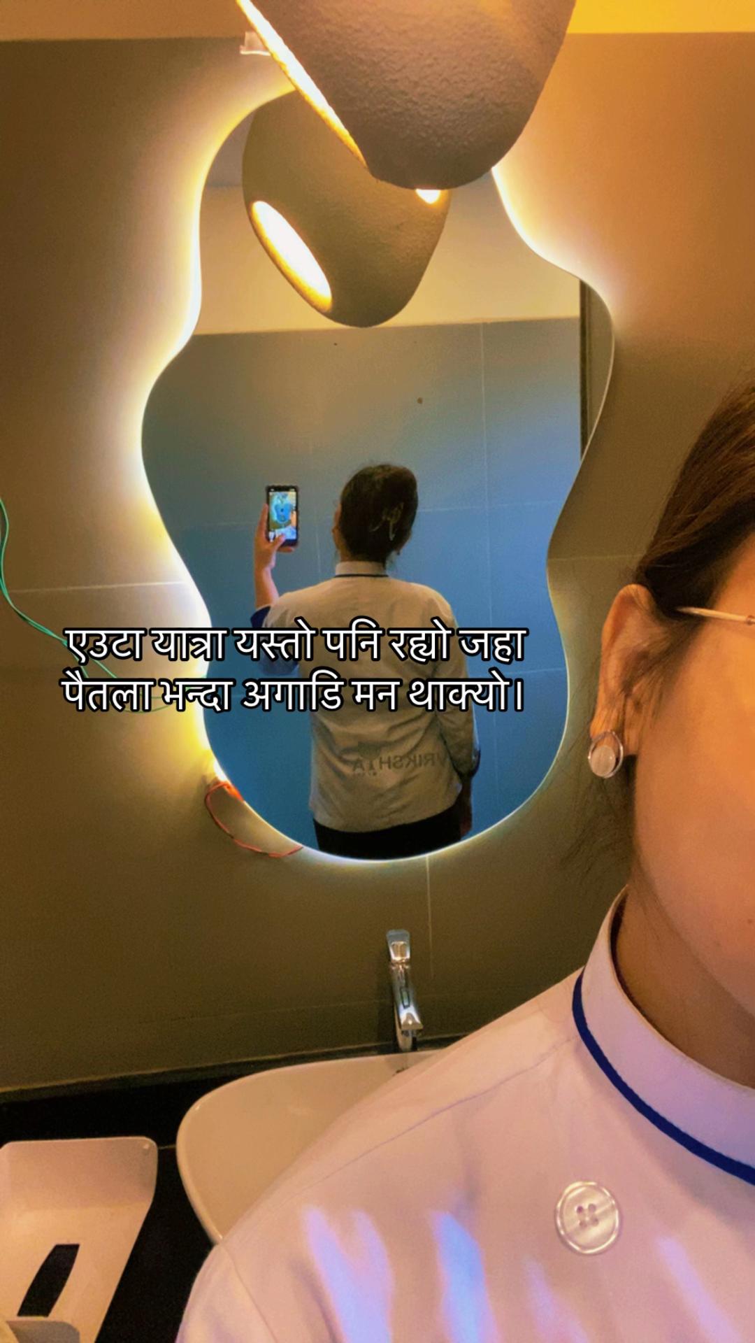 @सुरक्षा सुनार🤎