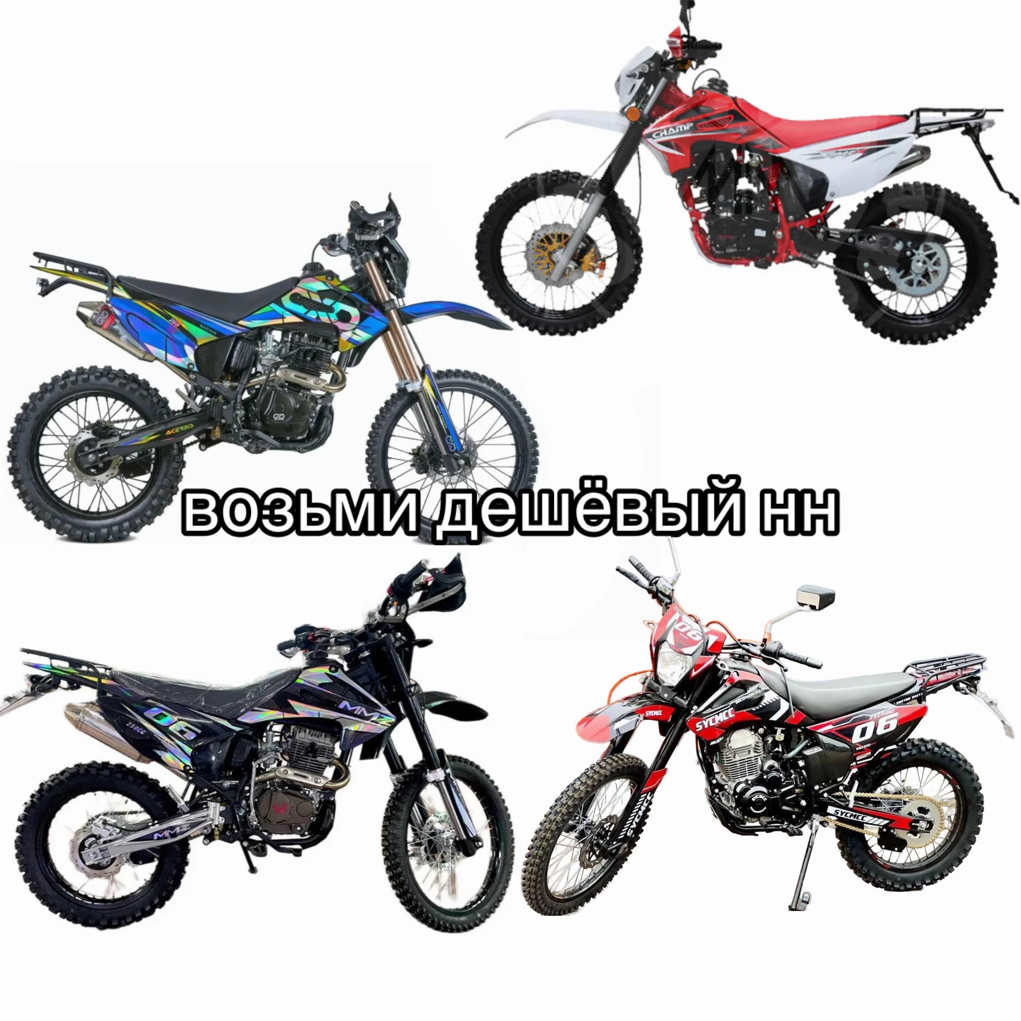 @тгк GSB1779