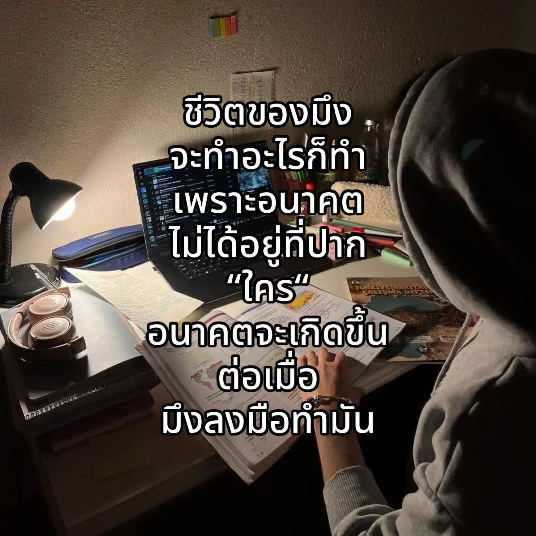 @ไทป์หมาแก่.🐶💤
