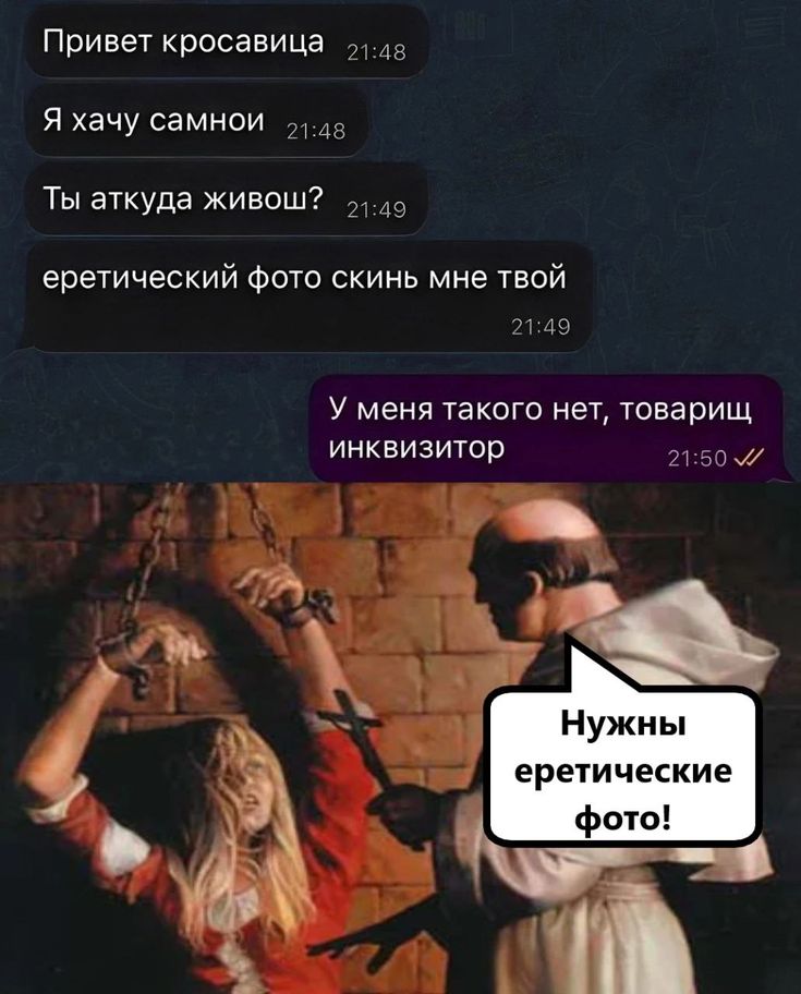 @Smexyehki