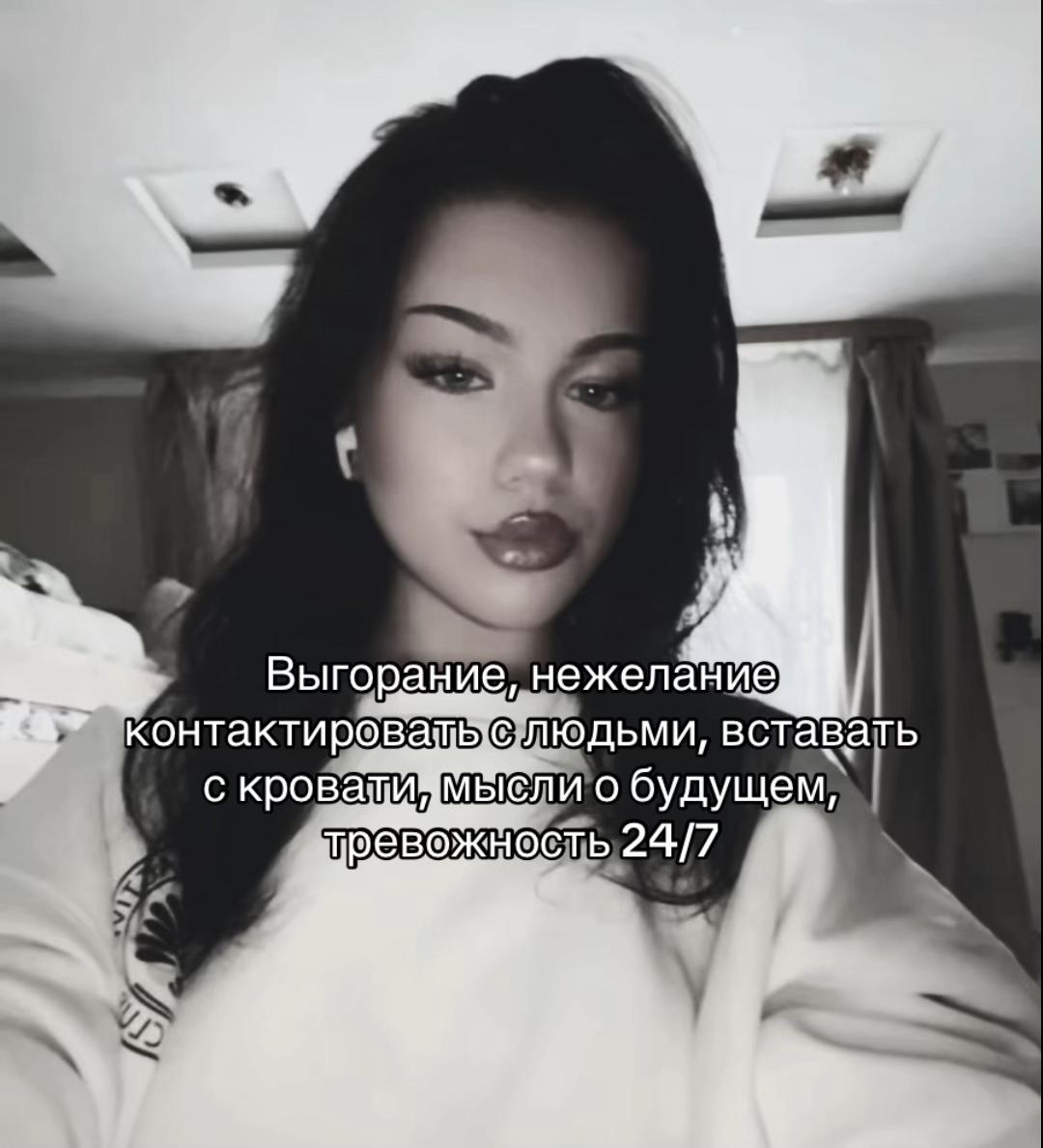 @храмуля