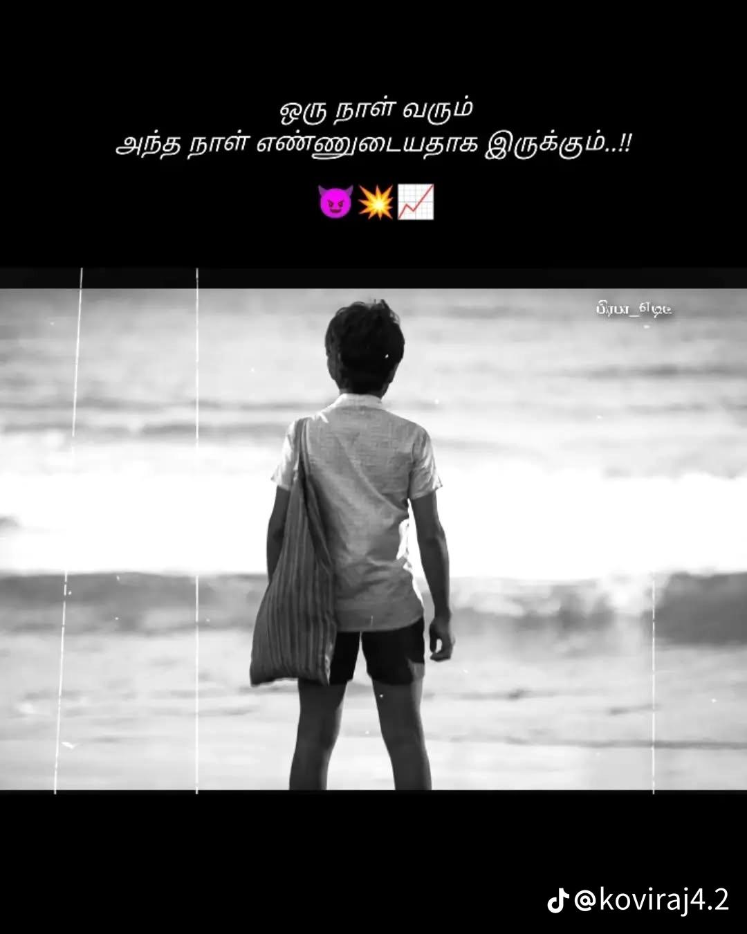 @டினோ💫