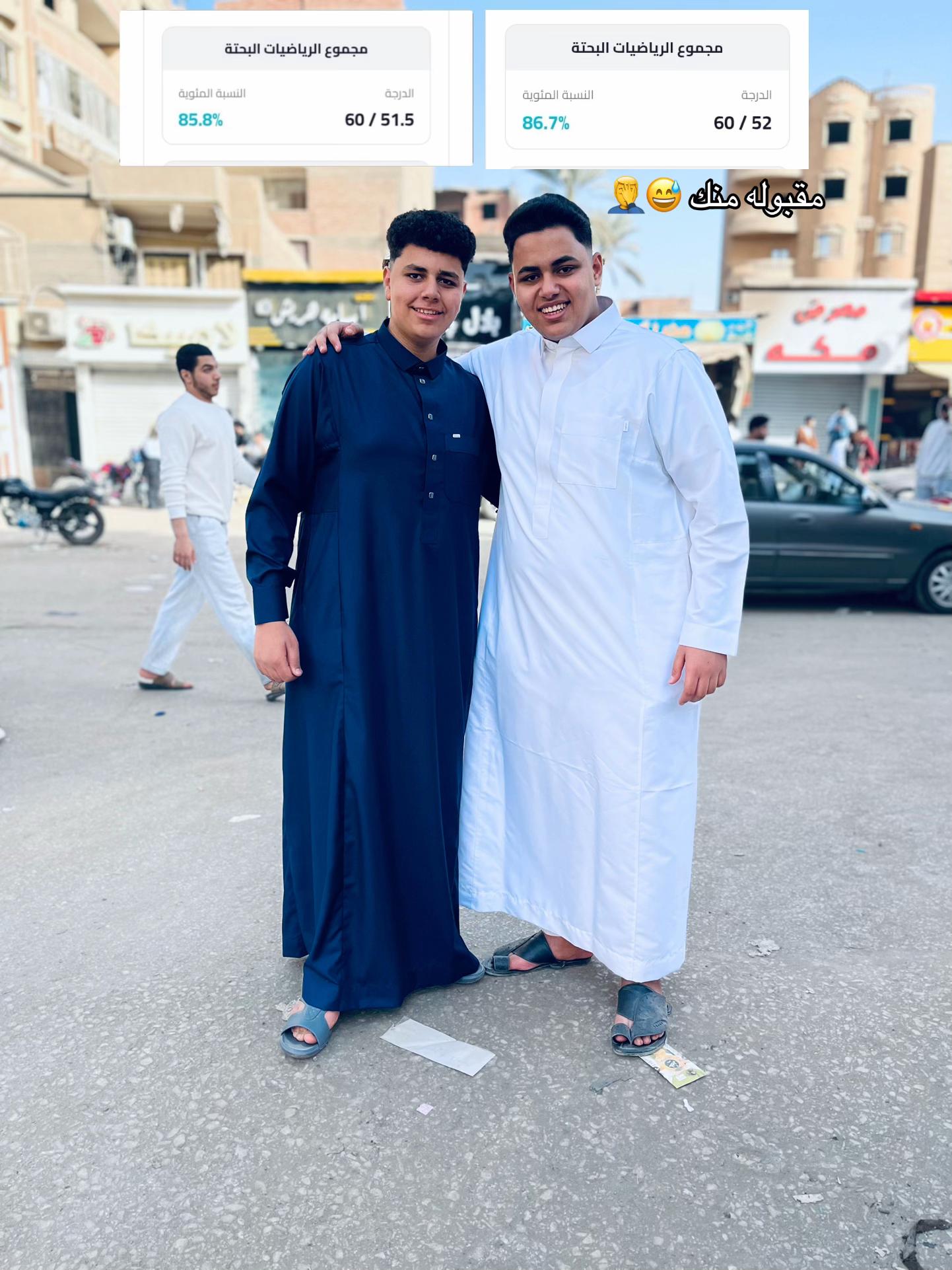 @آحً ـمِــ🌪ــد || 𝐀𝐇𝐌𝐄𝐃