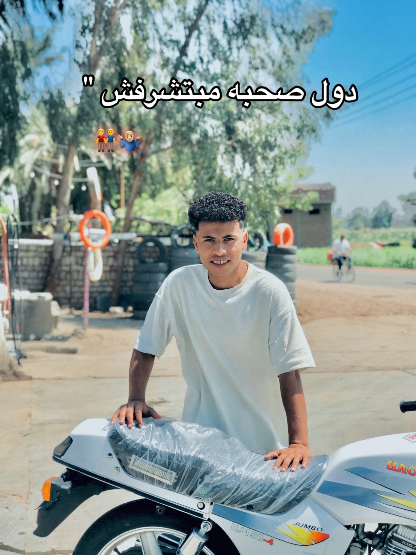 @,يوسف ,ًچو🥇🐺
