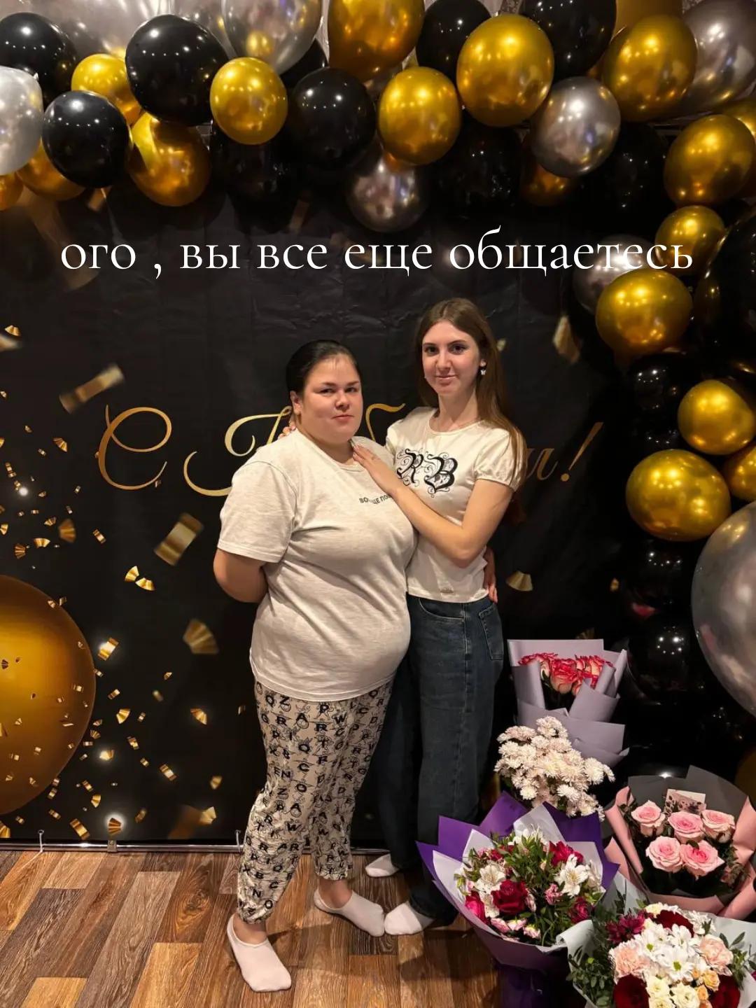 @дарина