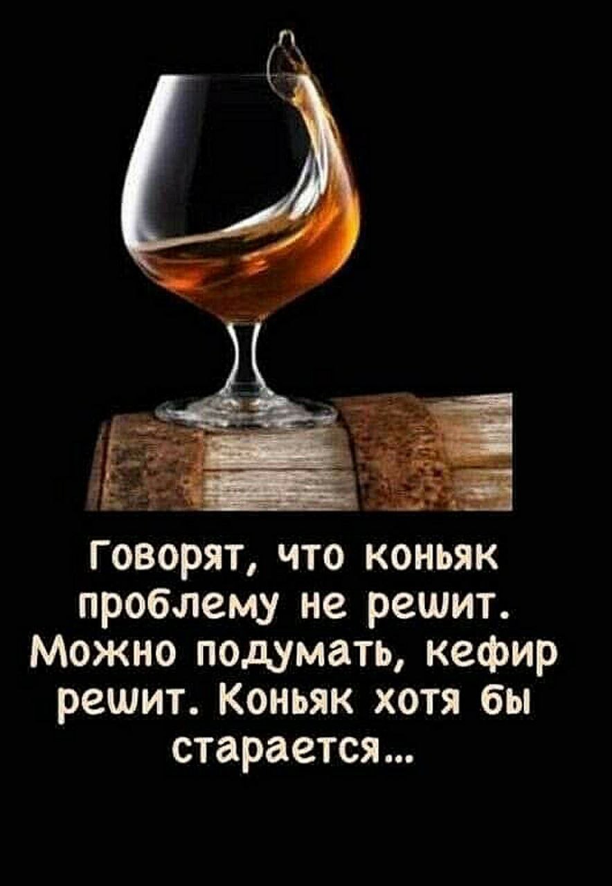 @Ольга