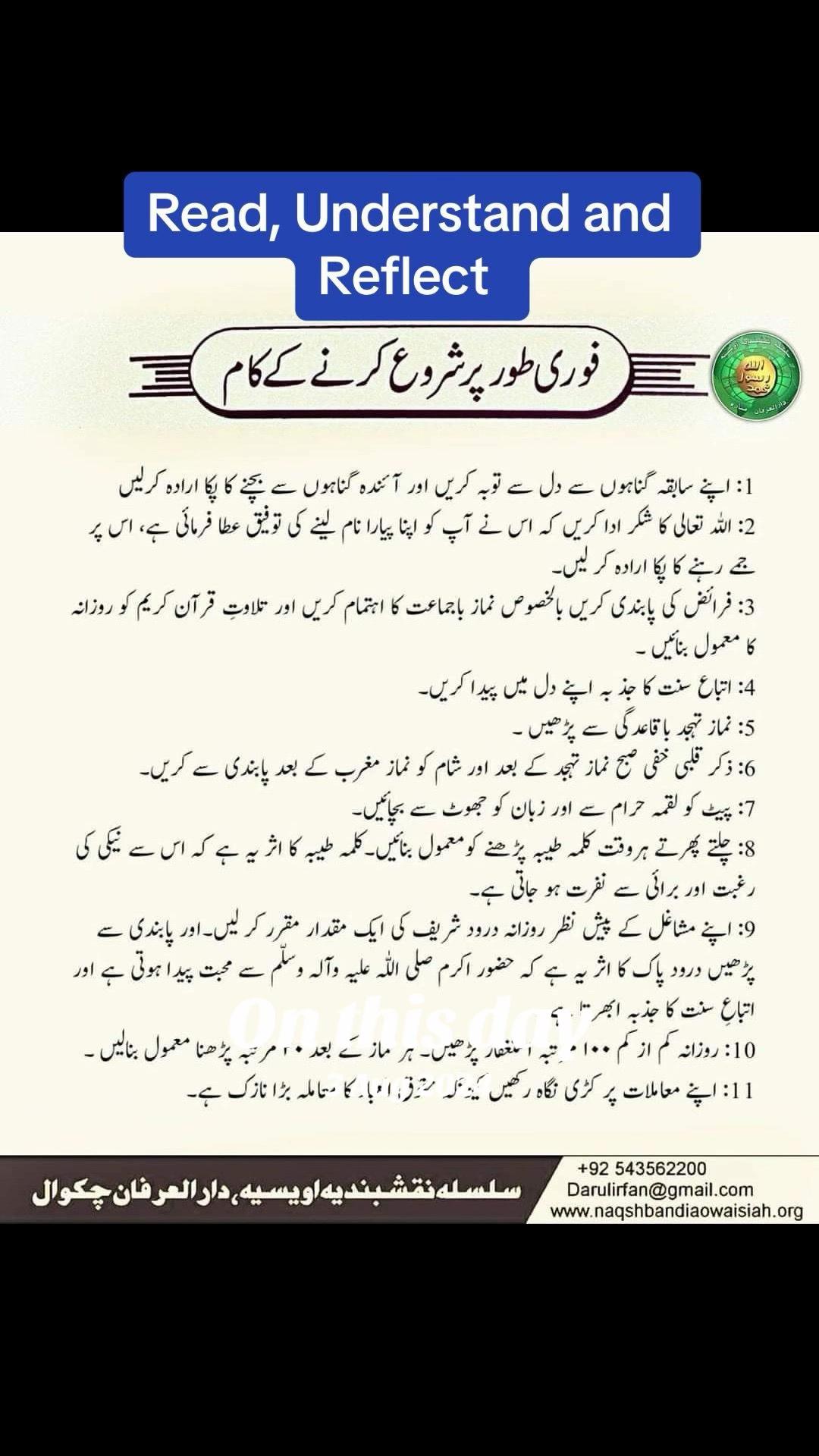 @Zamir Awan