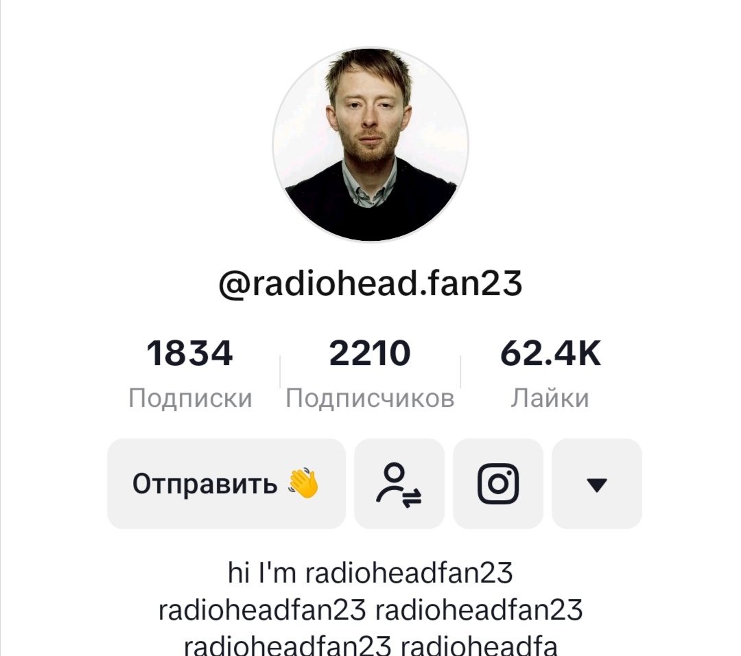 @Саша Кент