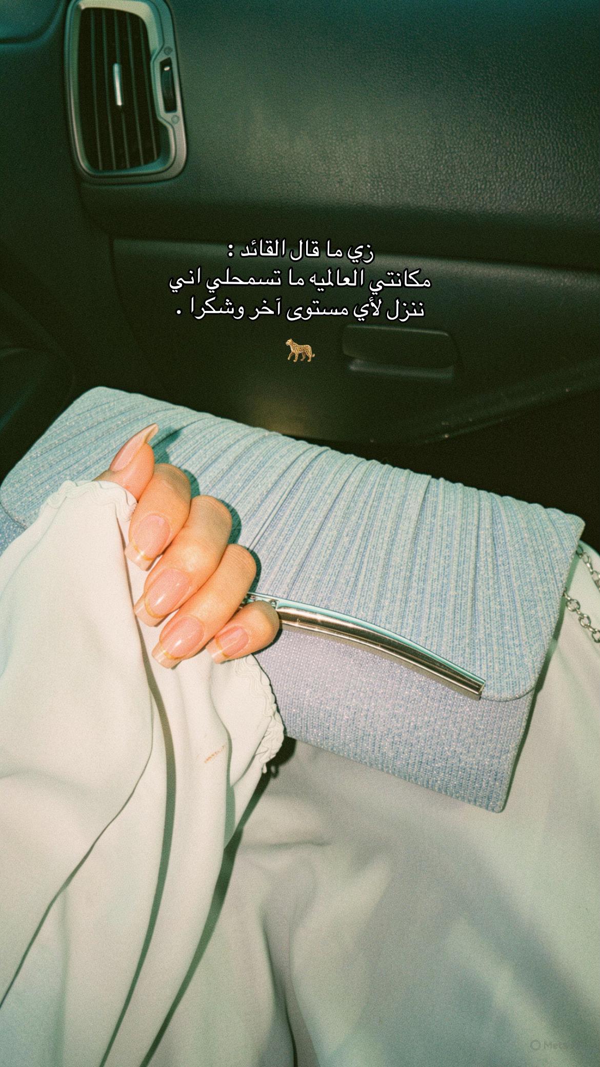 @﮼االحِلبيهۃَِۃَِ١🎀؟.
