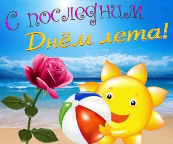 @apeekz3