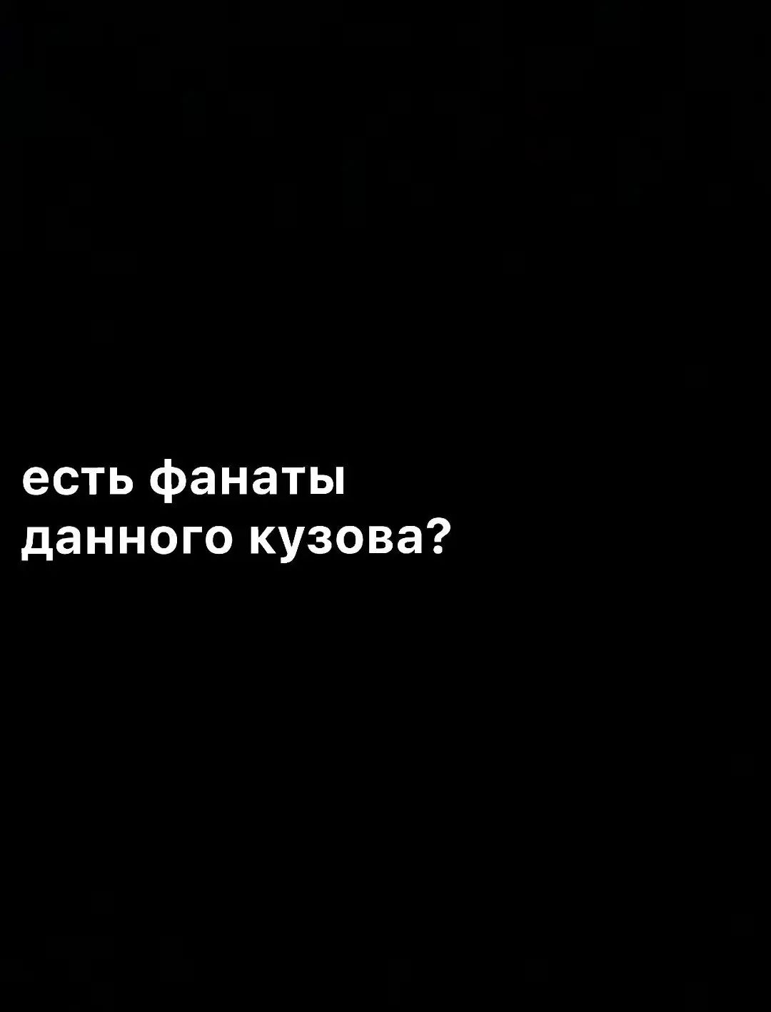 @Daniel