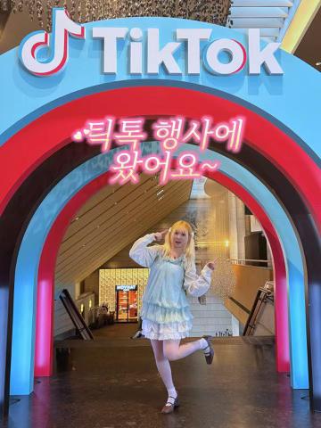 @프랑수아즈 부리