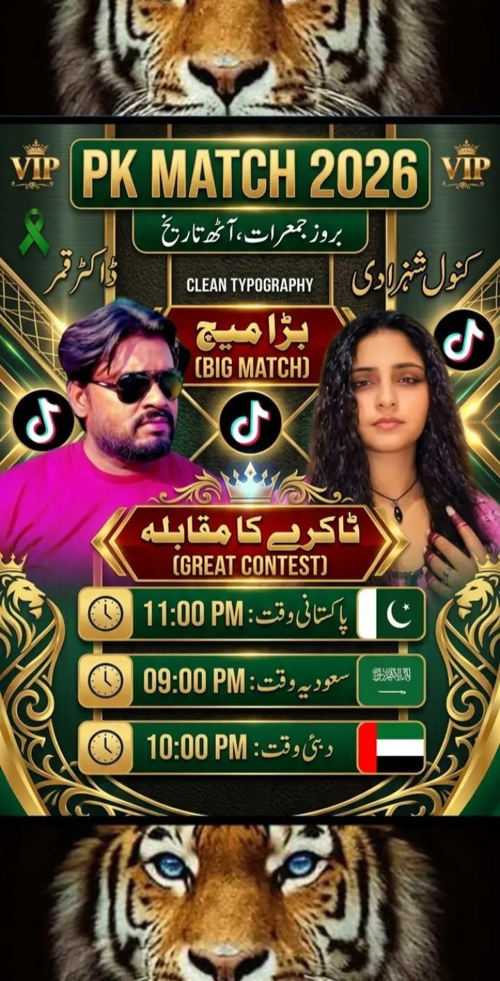 @kanwal Shzadi