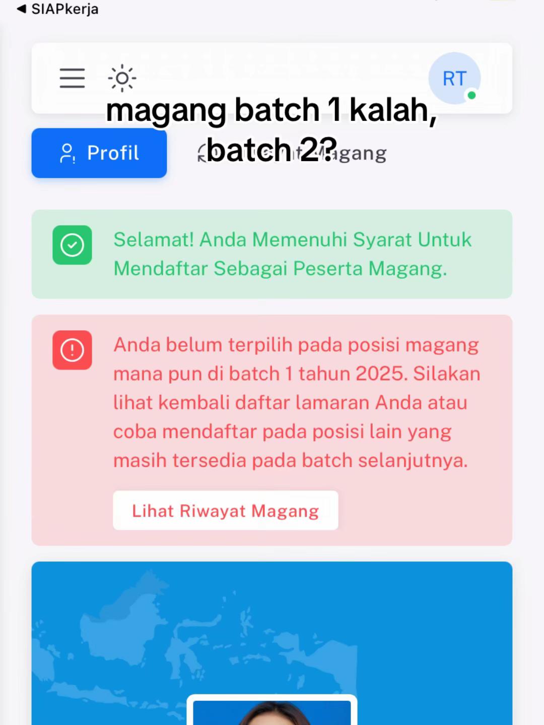 @reree