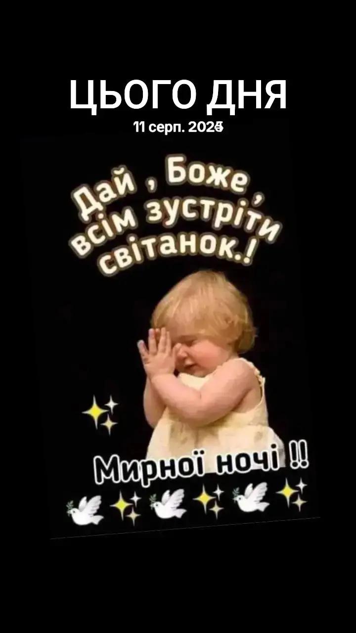 @✊✊🤲🤲🤲☝️☝️