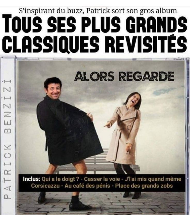 @Gilles LANDREAU