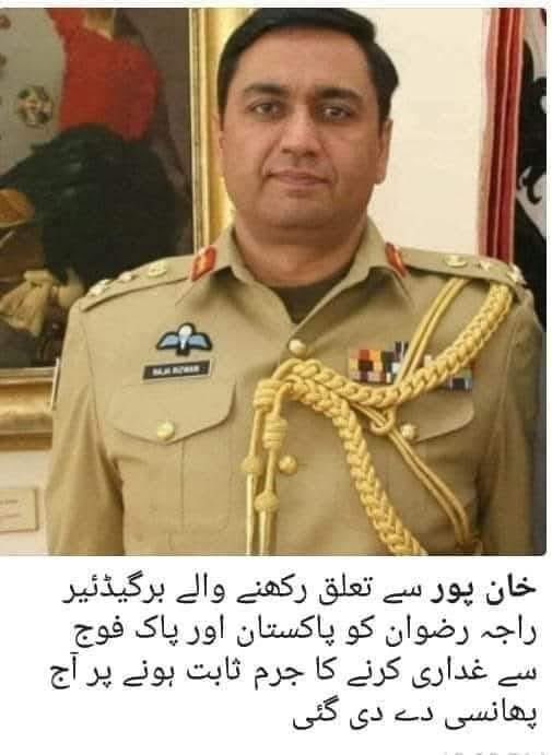 @Sameer_Badar_Bathowal 🇵🇰🇹🇭
