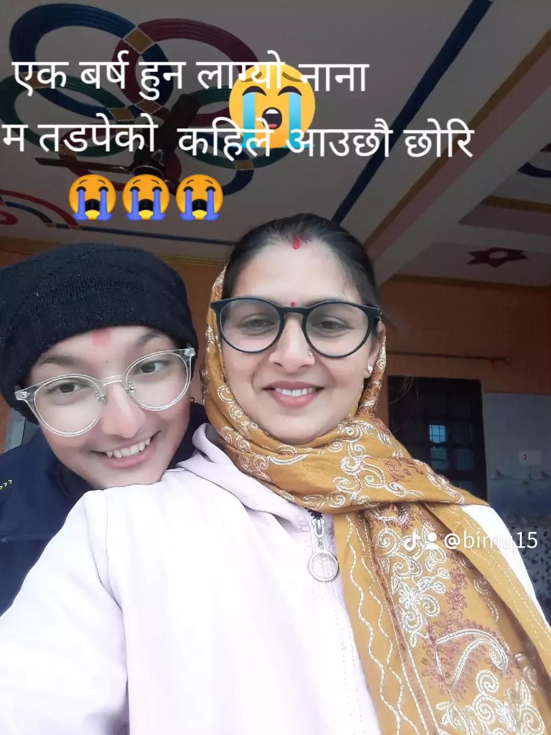 @bimu bhatt