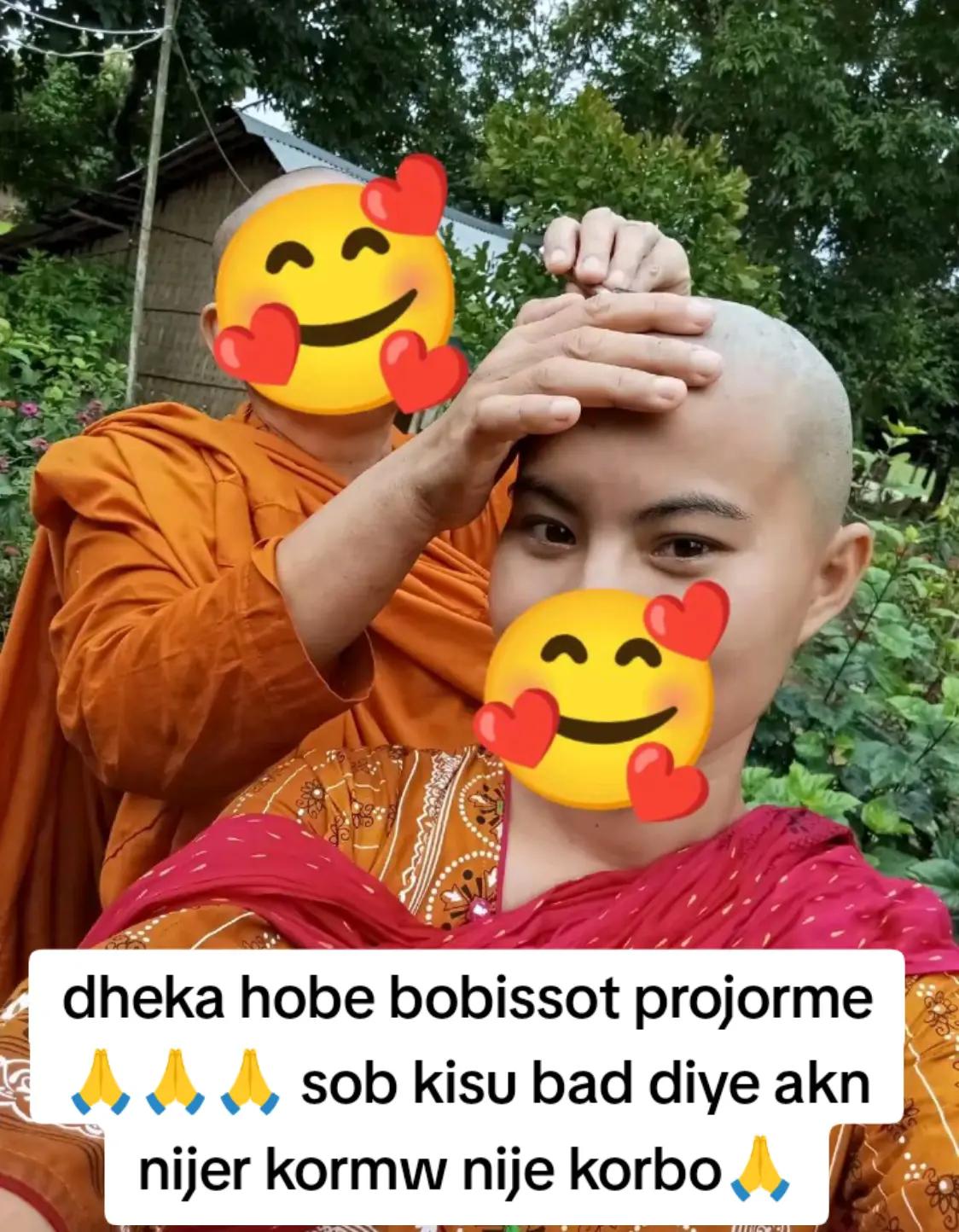 @Madhu