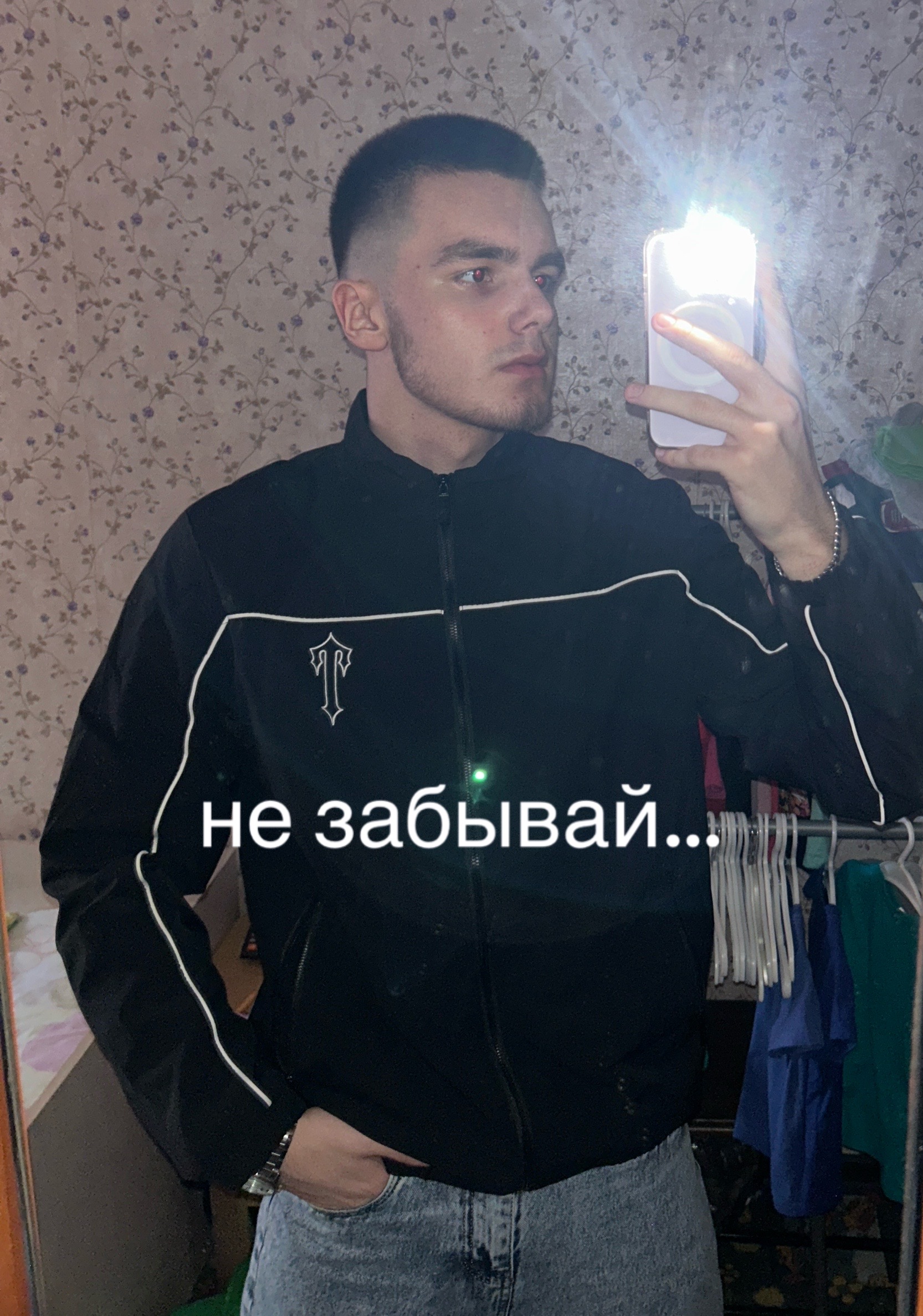 @ТГК: suvorikk
