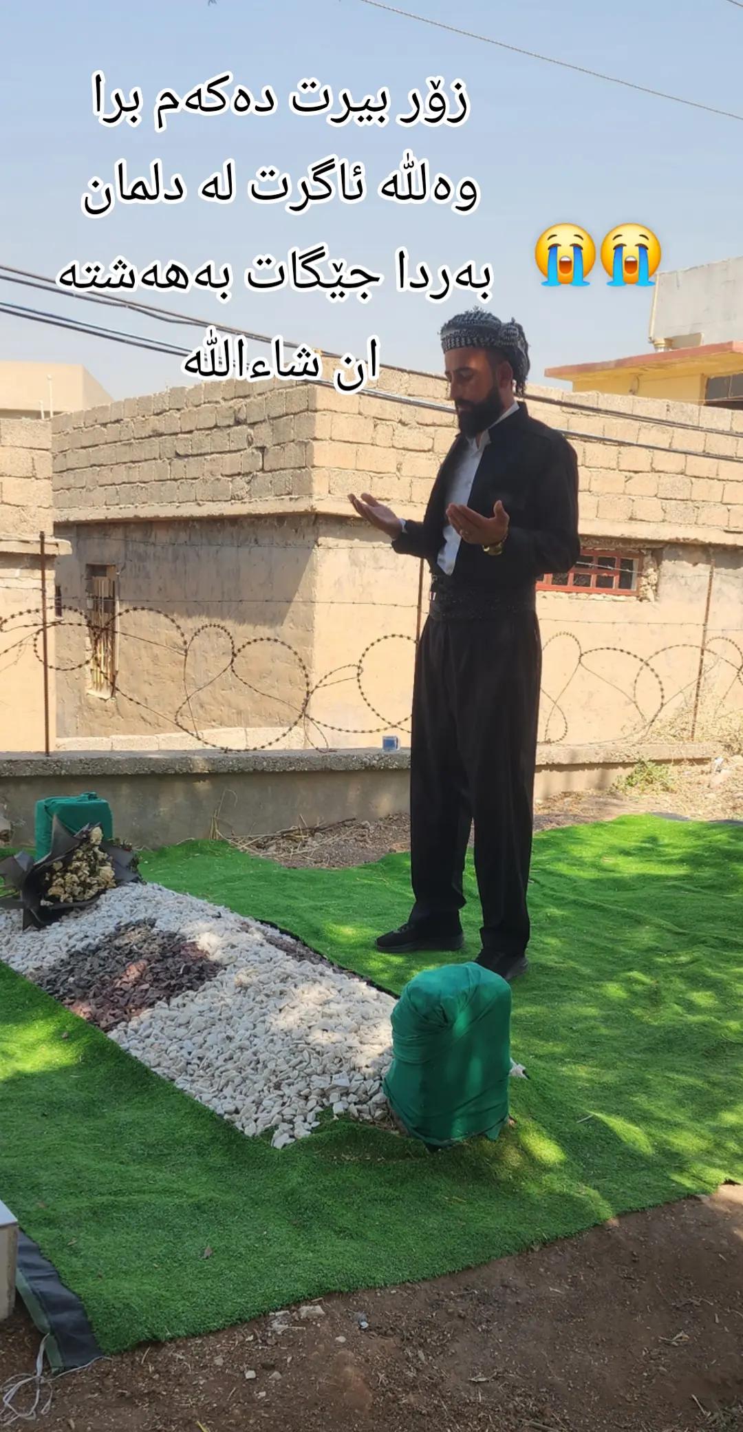 @🐟عارف زراریarf zrare🐟