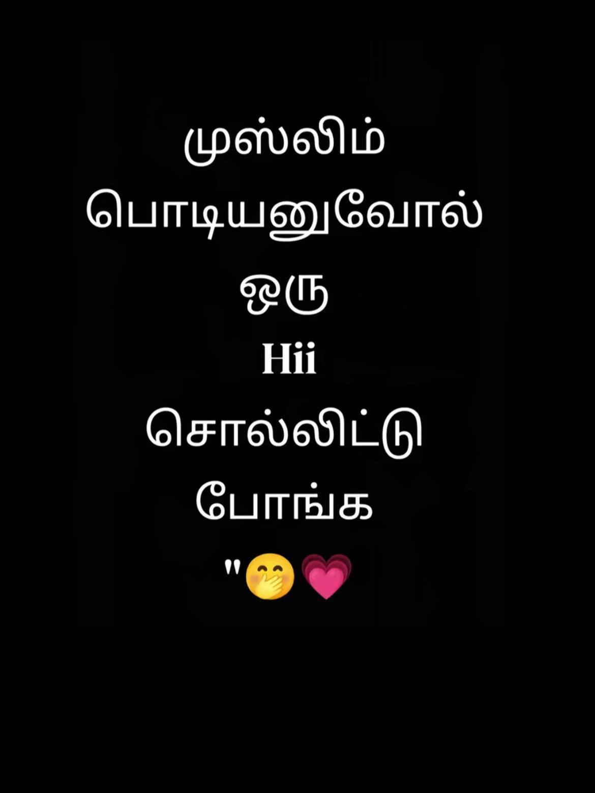 @Źꮺ.! 𐙚⋆&deg;🦢.⋆