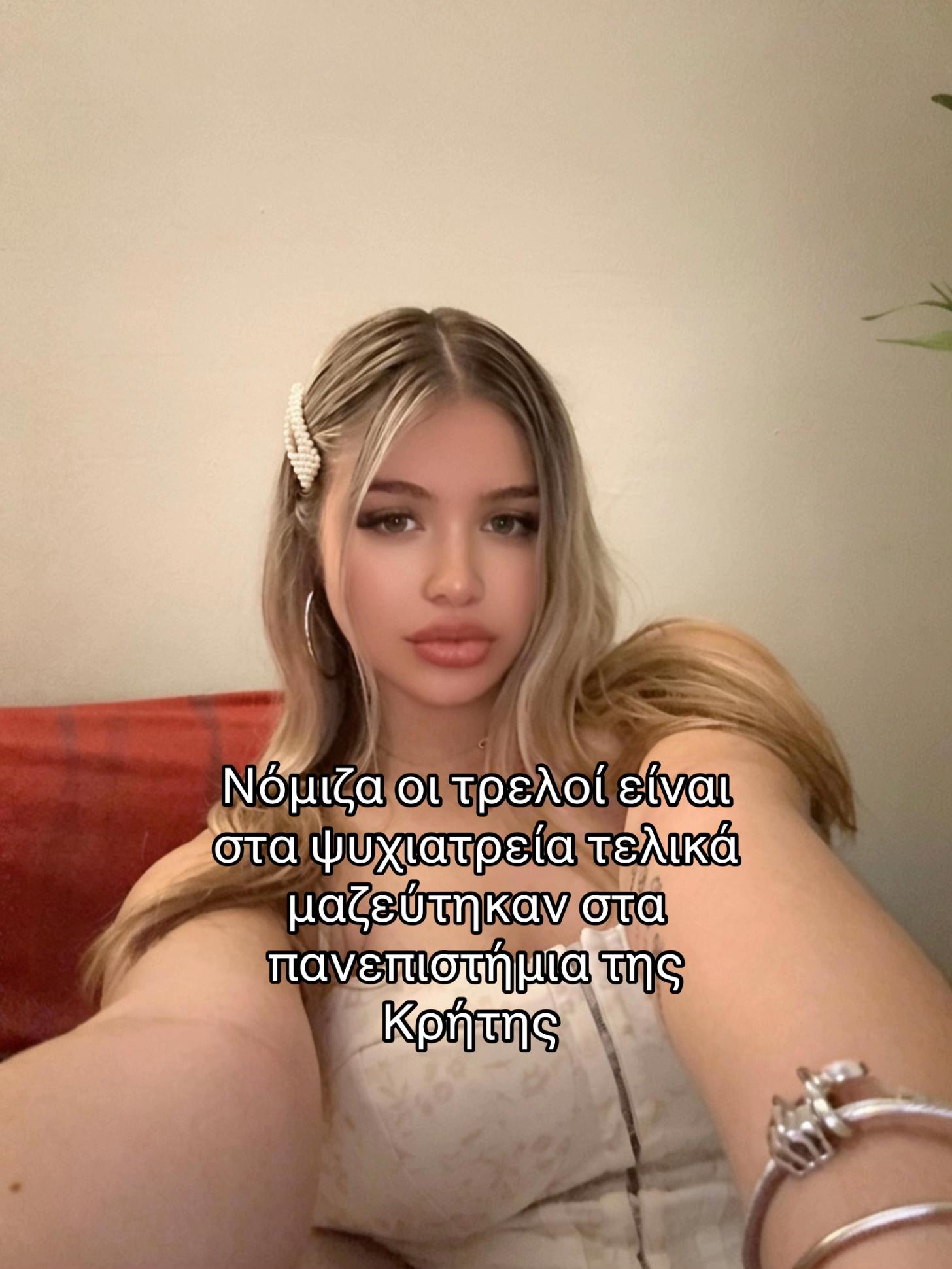 @ɴᴏɴᴄʜxʟᴀɴᴛ