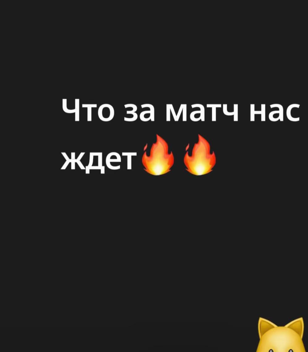 @Fan_Пацючки